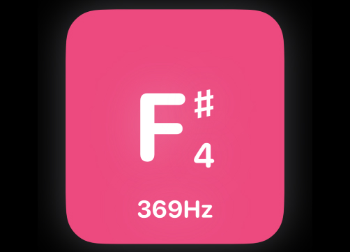 Image of Feature Card Tuner
